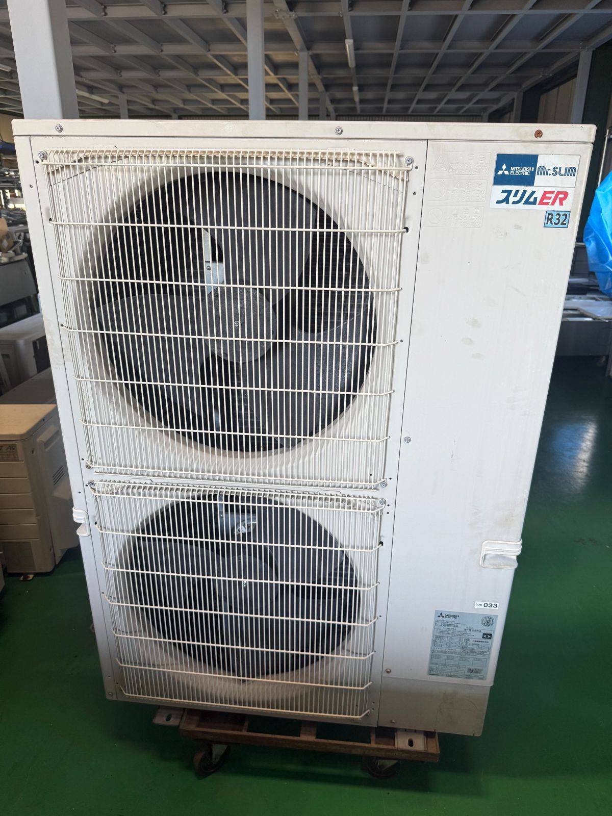 A 三菱ELECTRIC 2017年製エアコン 4馬力 壁掛けエアコン