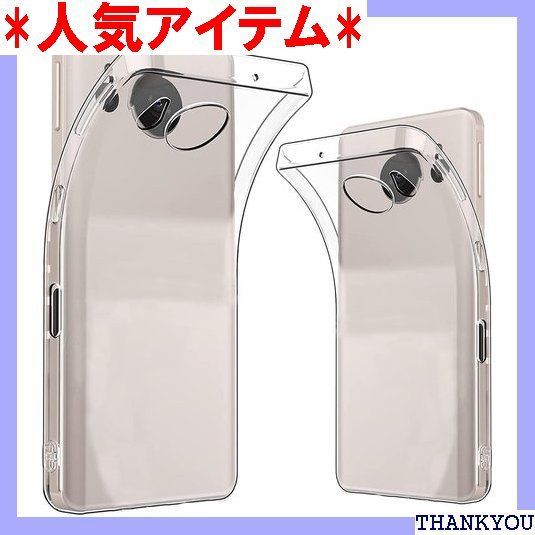 AQUOS sense7 SH-M24 手帳型 aquossense7ケース aquossense7カバー アクオスセンス7 ふれる  アクオスsense7