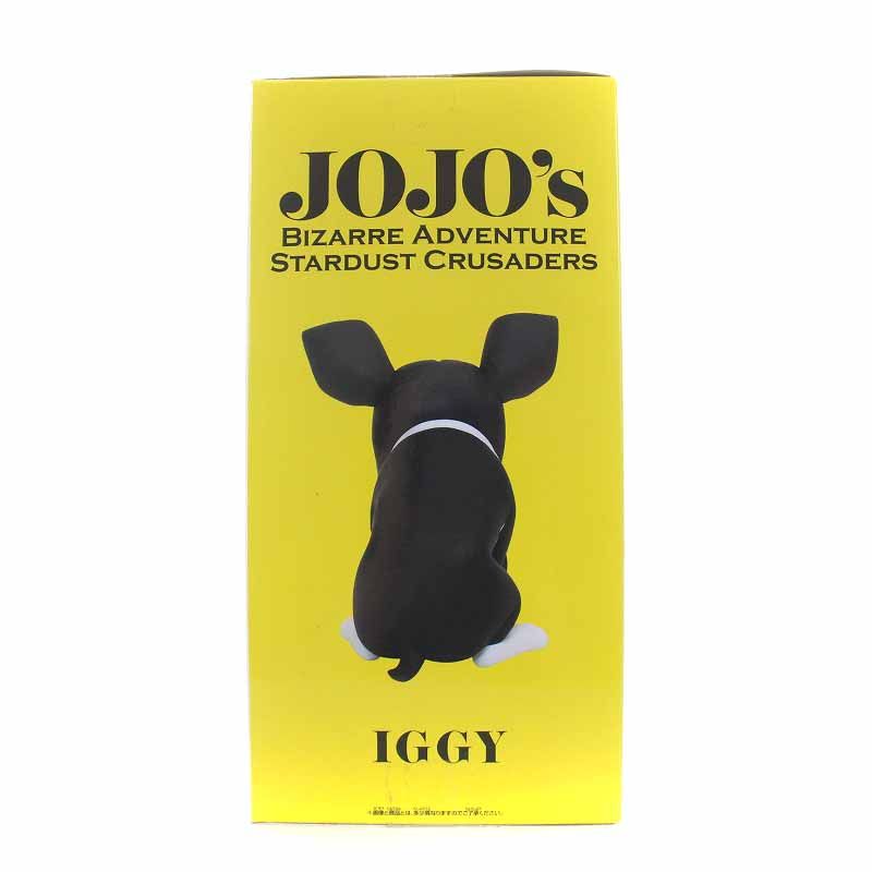 【計22個】ジョジョの奇妙な冒険 SOFVIMATES イギー フィギュア ジョジョの奇妙な冒険 スターダストクルセイダース SOFVIMATES