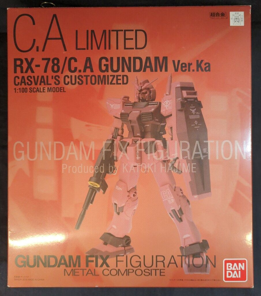 BANDAI GUNDAM FIX FIGURATION METAL COMPOSITE 機動戦士 BANDAI GUNDAM FIX FIGURATION METAL COMPOSITE 機動戦士