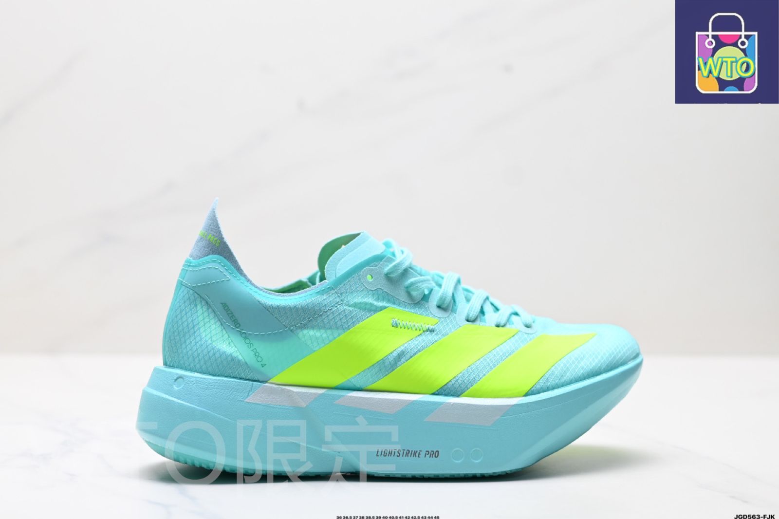 ADIOS PRO4ランニングシューズ　25.5未使用 【adizero×amg】アディゼロ-
