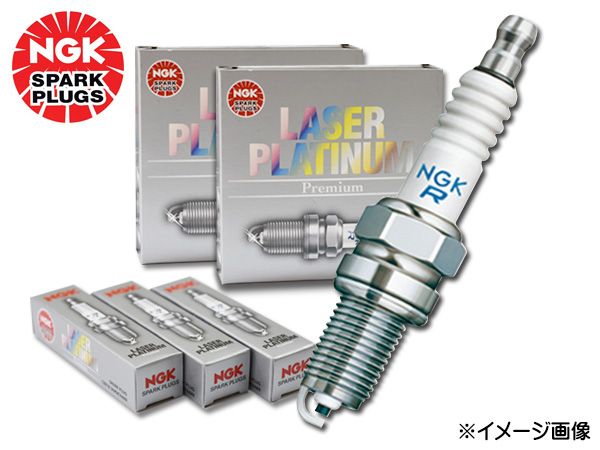 フレアクロスオーバー MS41S レーザー イリジウム プラグ 3本セット S-エネチャージ搭載車 DOHC NGK 正規品 日本特殊陶業 94854 ILKR7J8 メール便 送料無料