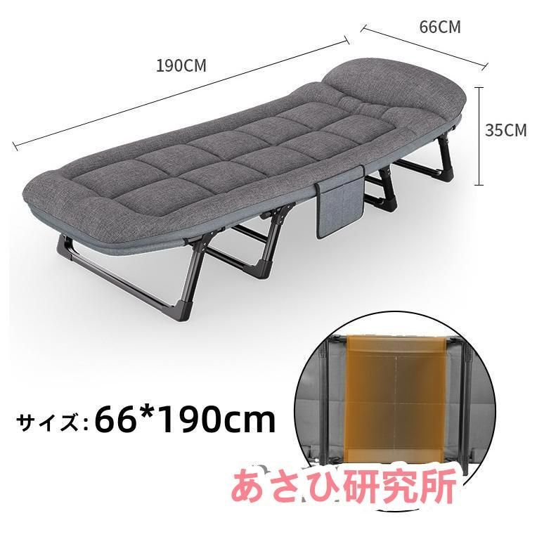 昼寝 シングル