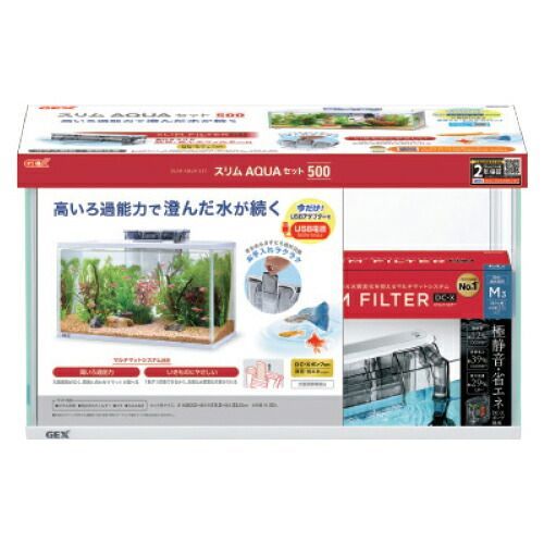 スリムアクアセット5001744161 ジェックス