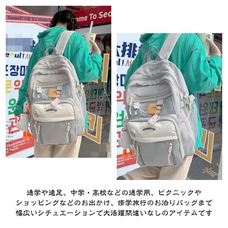 バックパック 大容量