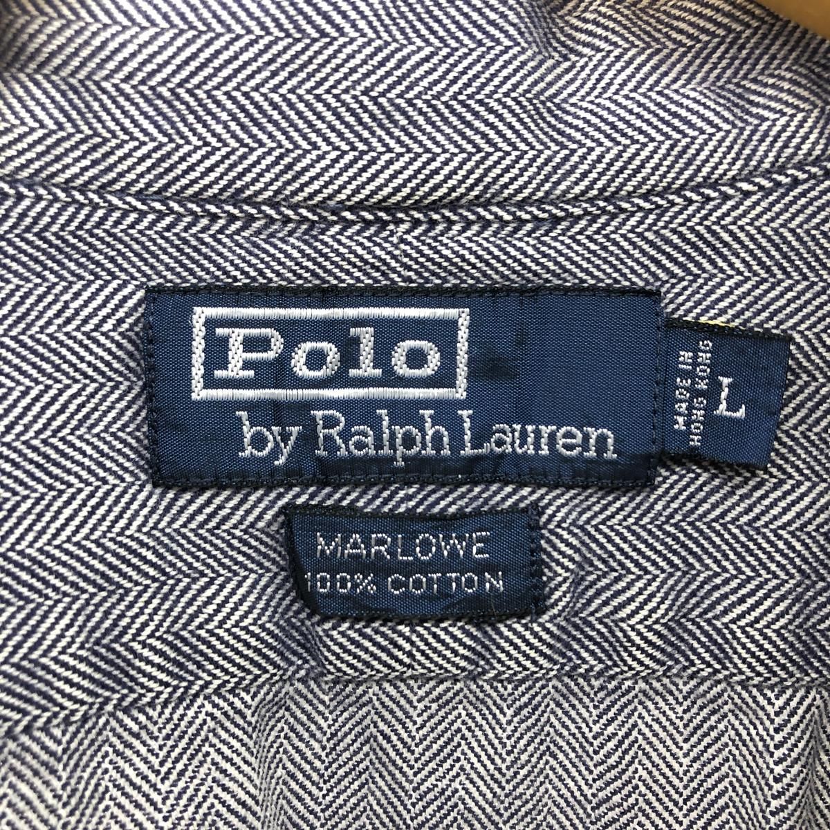 古着 ラルフローレン Ralph Lauren POLO by Ralph Lauren MARLOWE 