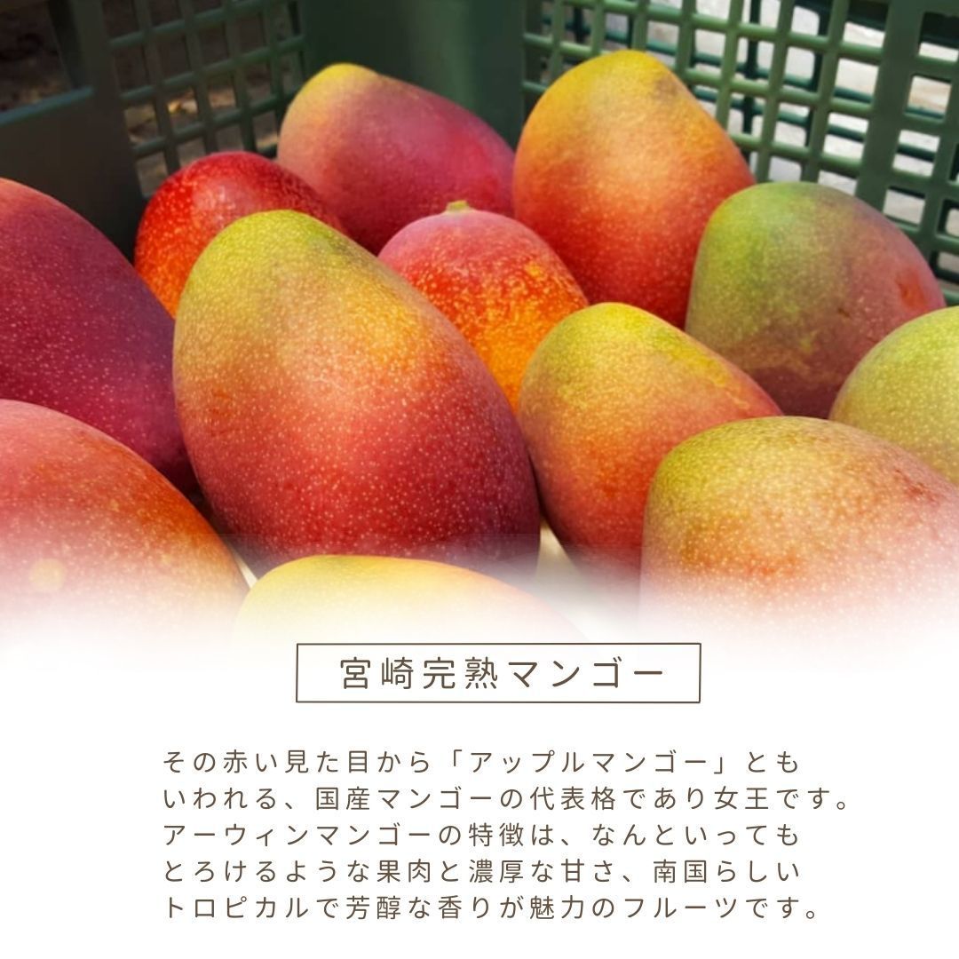 ★