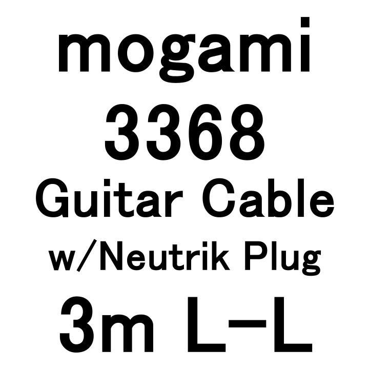 LL