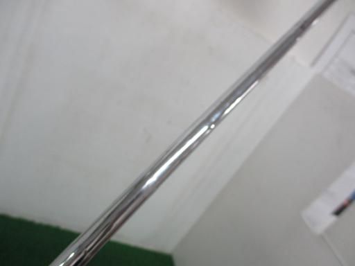 IR Dynamic