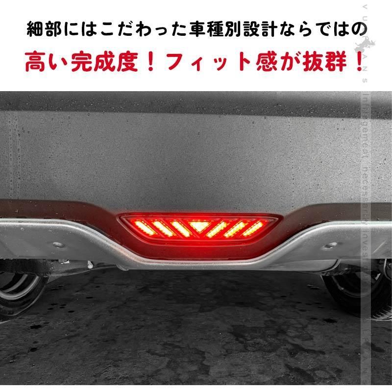 C-HR ZYX10/NGX50 リアフォグランプ ブレーキランプ LEDランプ 追突防止 アクセサリー 外装 パーツ カスタム chr c-hr  CHR - メルカリ