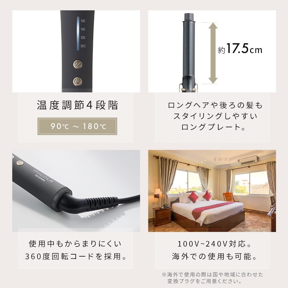 のサムネイル