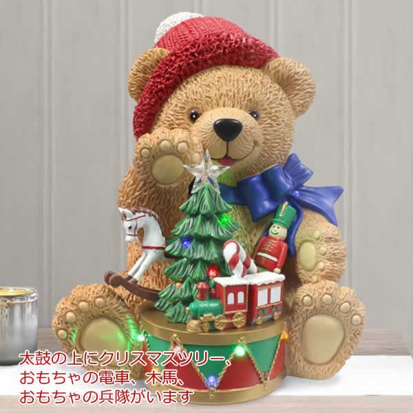 テディベア クリスマス デコレーション 高さ34cm ディスプレイ オブジェ 装飾 置物 インテリア 屋内 LED Bear with Drum  Xmas くま プレゼント コストコ - メルカリ