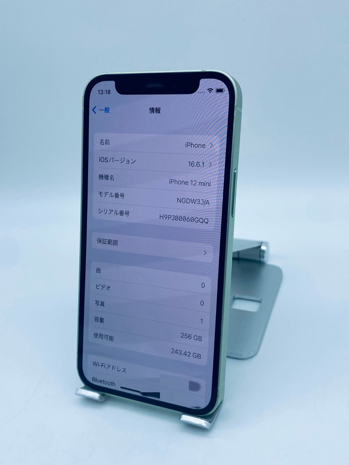 068iPhone 12mini 256Gグリーン/ソフトバンク/新品バッテリー iPhone 12 mini 256GB グリーン/ソフトバンク/新品バッテリー100
