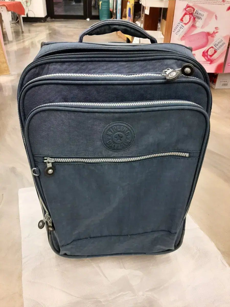 Kipling キプリング