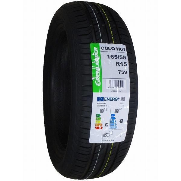 4本セット 165/55R15 2024年製造 新品サマータイヤ GRENL h02r2x4.jpg