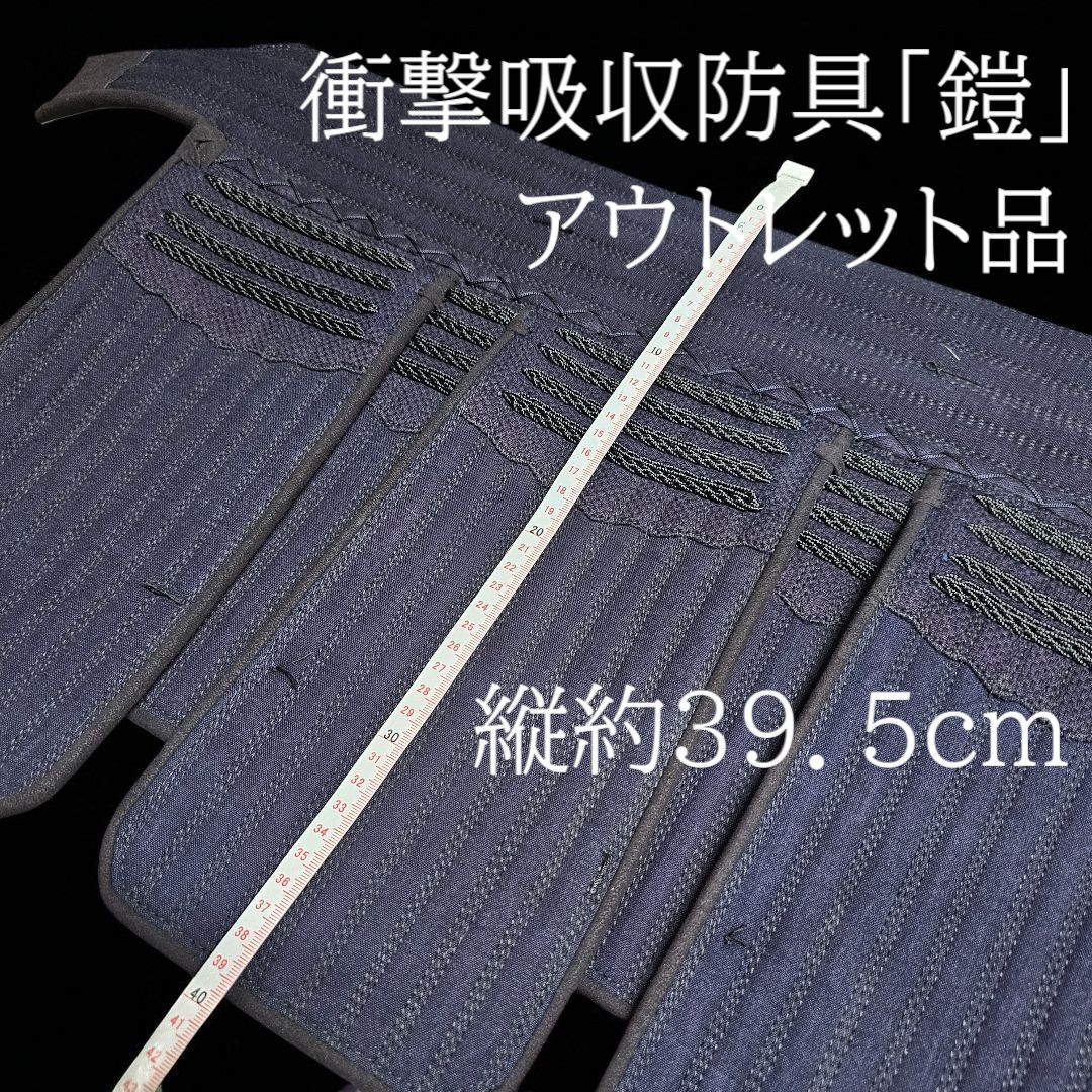 ♥ 垂単品