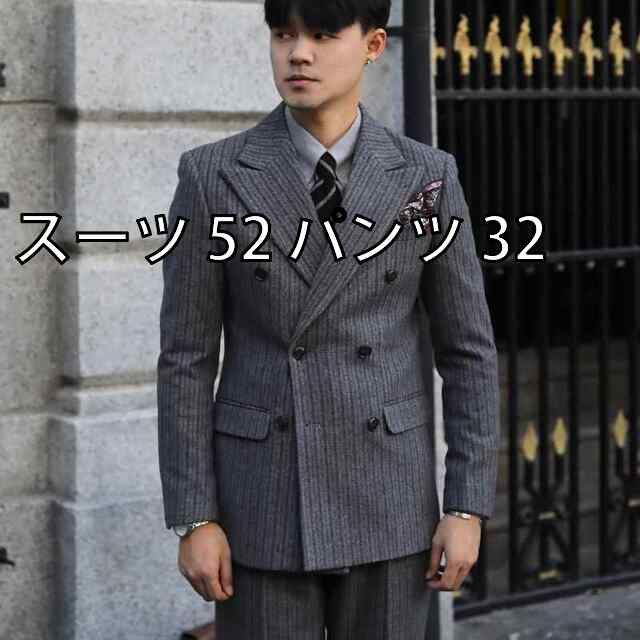 スーツ 52 パンツ 32]メンズ ファッション 服 用 オシャレ シンプル