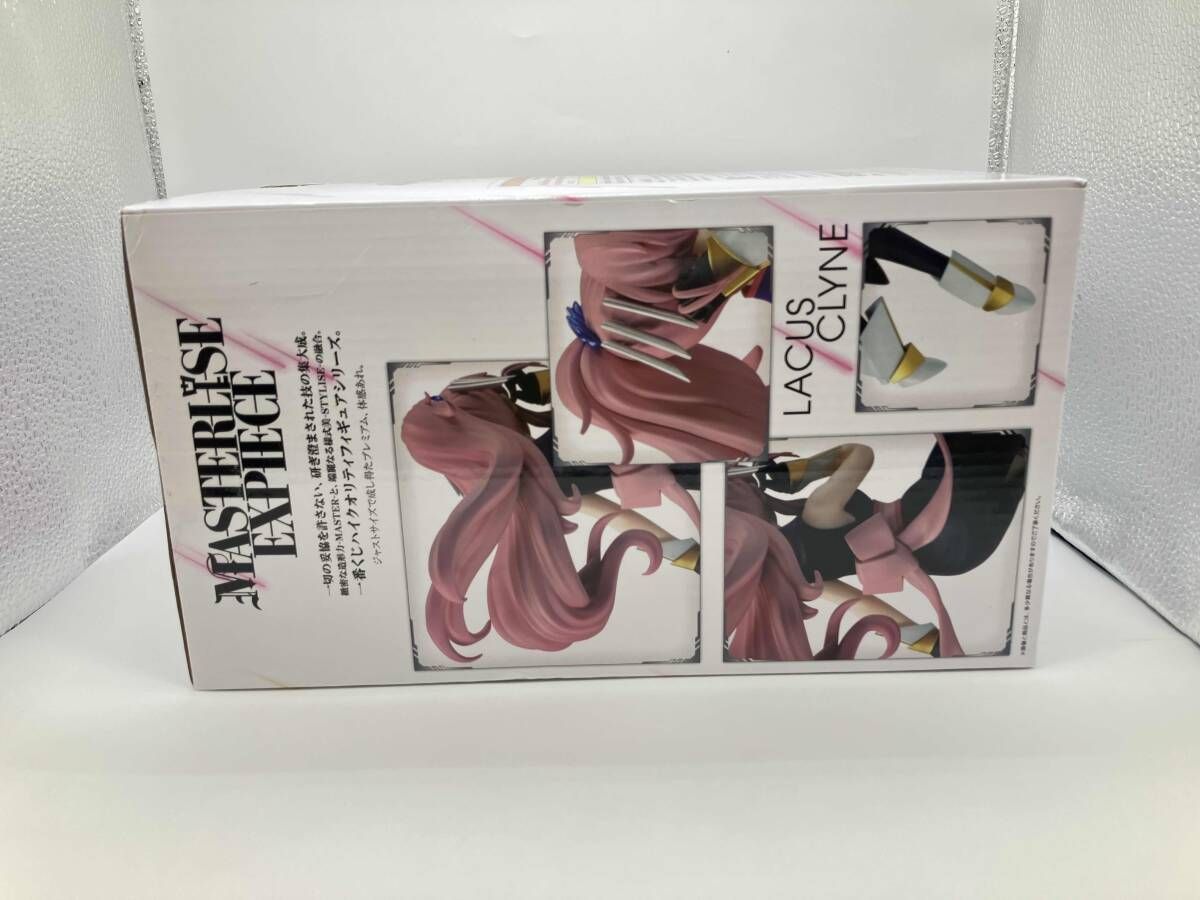 A賞 ラクス・クライン MASTERLISE EXPIECE 一番くじ 『機動戦士
