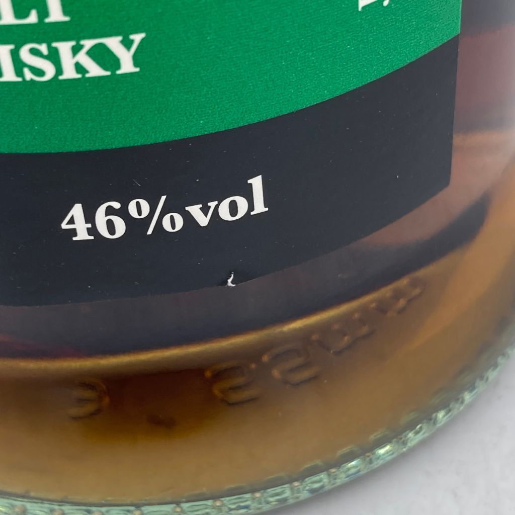 スプリングバンク 15年 700ml 46% 未開栓 - メルカリ