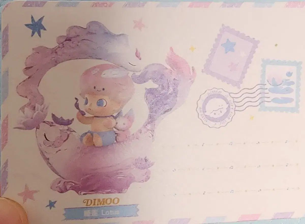 ディムスクリット