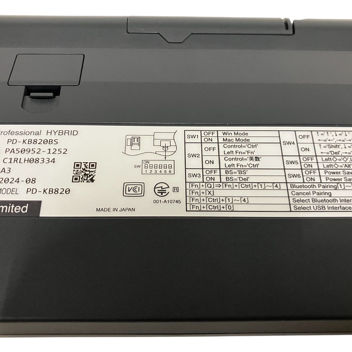 HHKB professional HYBRID PD-KB820BS キーボード 製 日本語配列 PC 家電 B10450251 CHRISTIANNAURATH_COM_BR