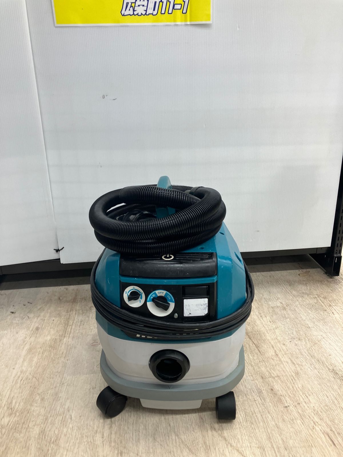 マキタ(makita) 集じん機 乾式 VC0830 新品ホース付き【川越店】