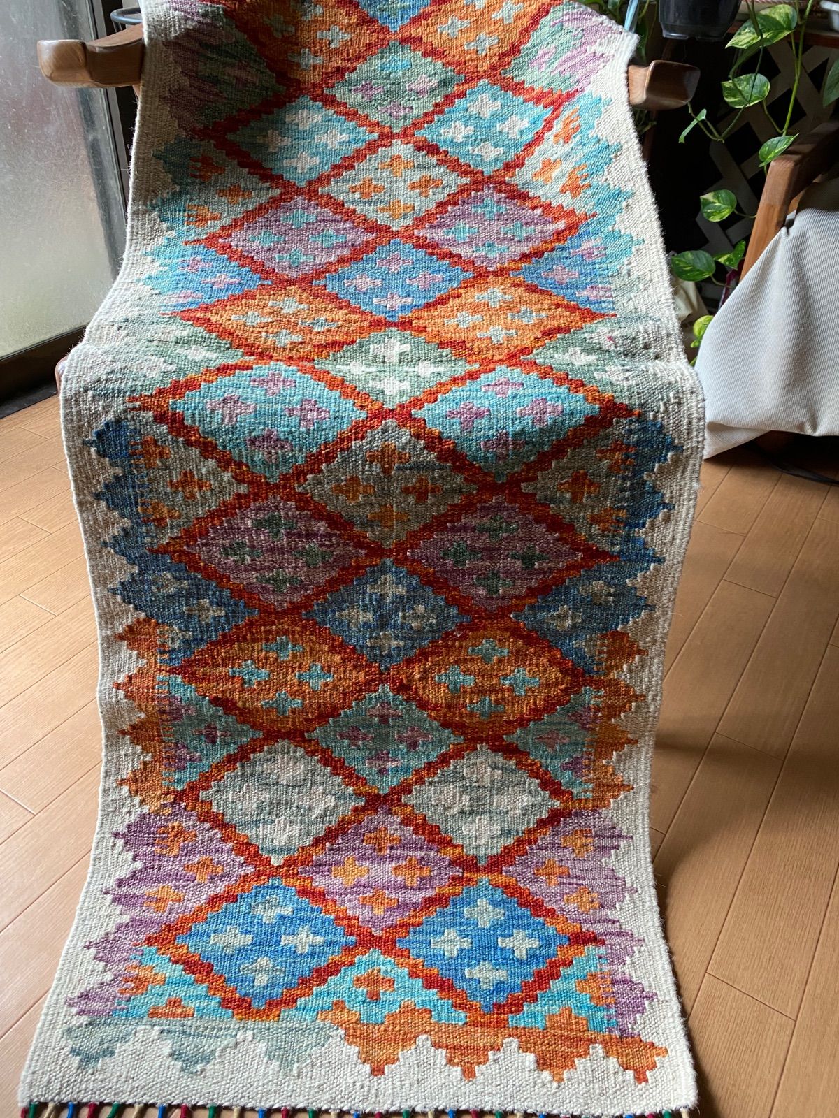 アフガニスタンの手織り草木染リバーシブルのキリム センスの良い素敵なキリム選びました