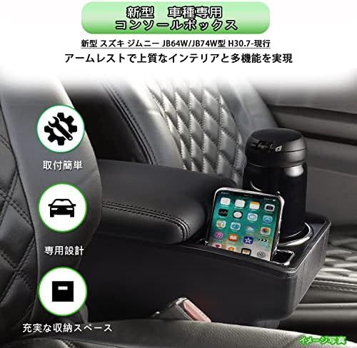 ジムニー