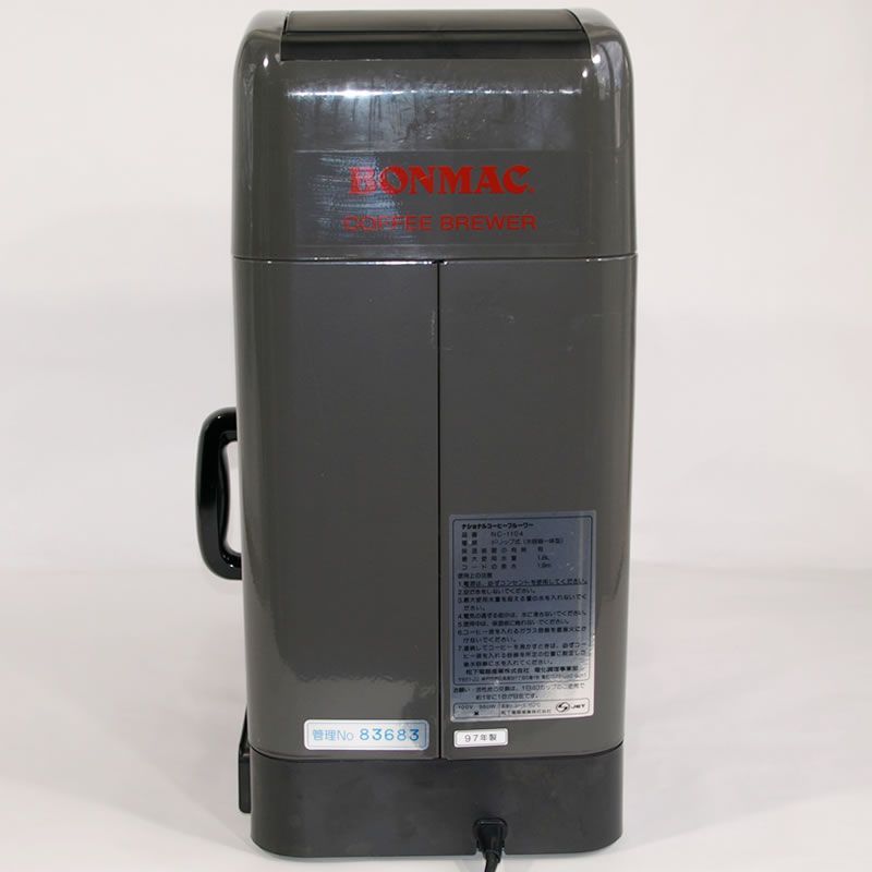 Bonmac NC-1104 業務用コーヒーブルーワー 1.8L ドリップ式 専用