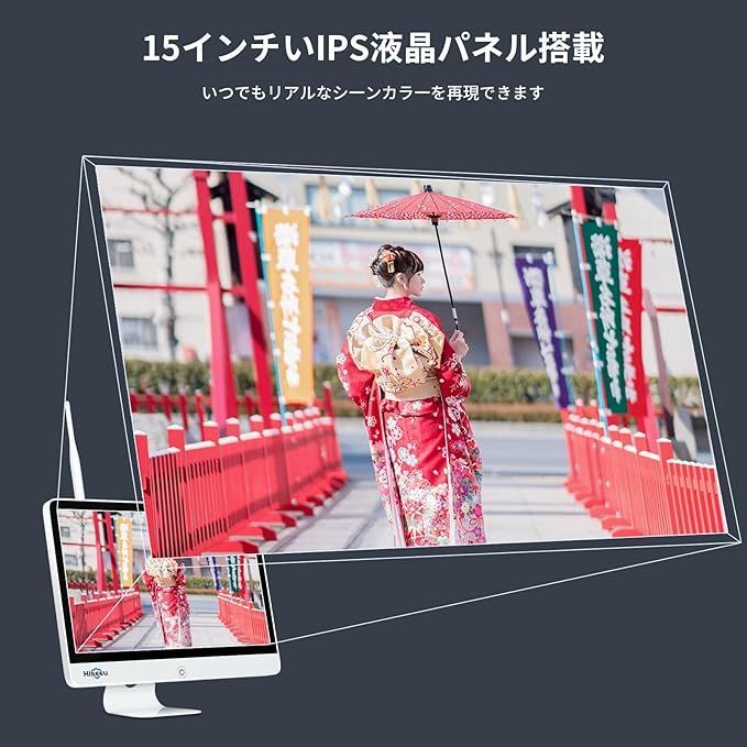 防水等級ip66 AI動体検知