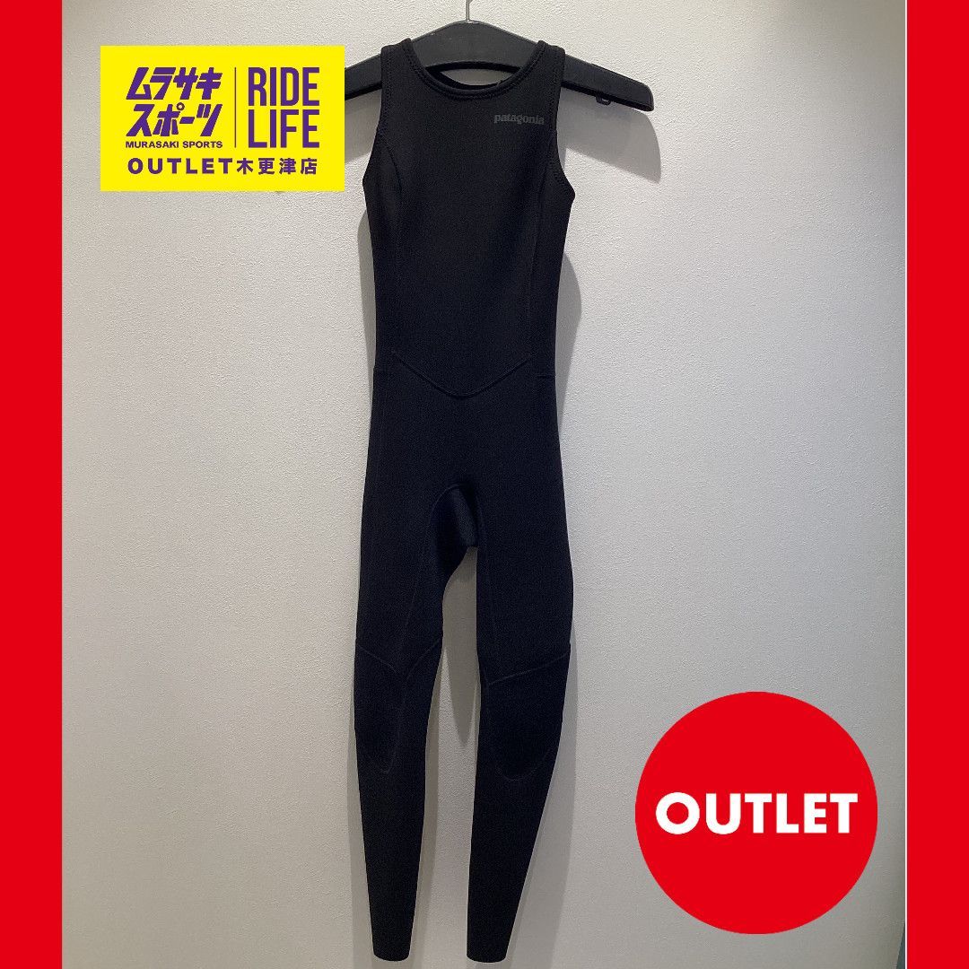 ムラスポOUTLET公式 ♥品 Patagonia パタゴニア ウェットスーツ レディース ロングジョン 2mm サーフィン ムラサキスポーツ 訳あり OUTLET アウトレット