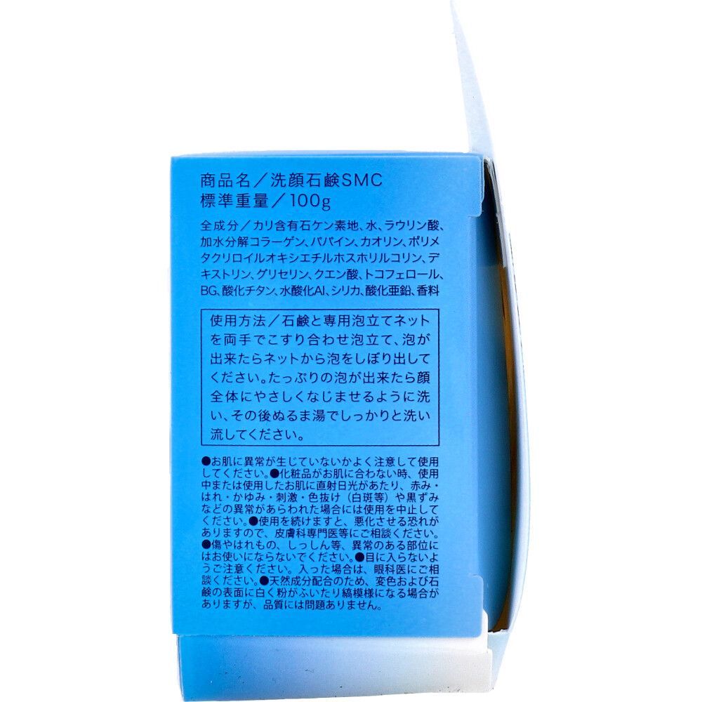 100g