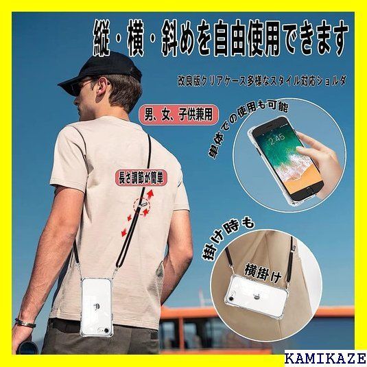 ☆在庫処分 OJBSEN iPhone SE3/2 用ケース アイ 応 SE3/SE2/8/7 スマホ