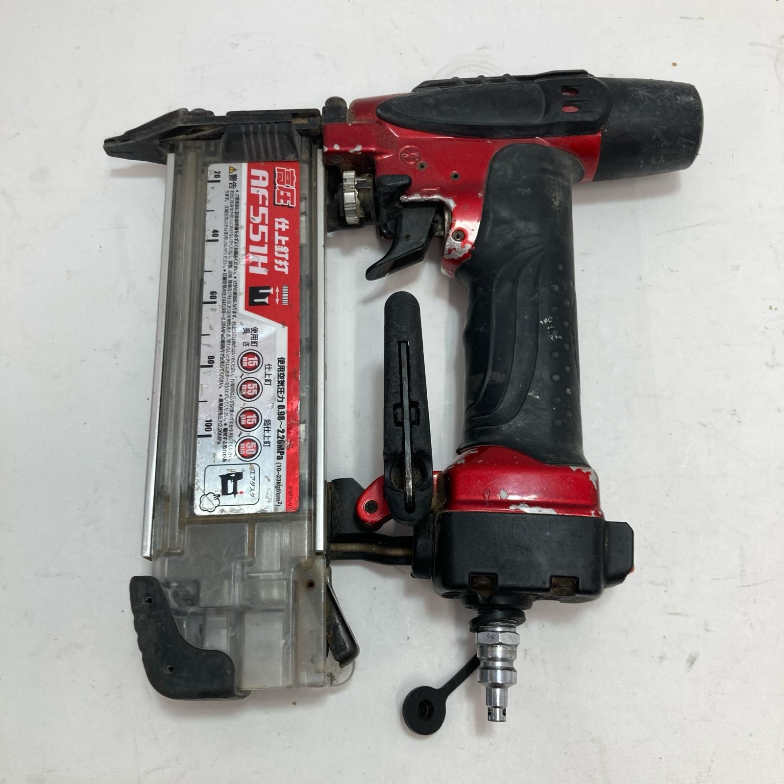 AF551H レッド