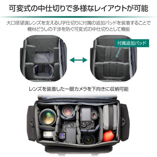 ショルダーバッグ24