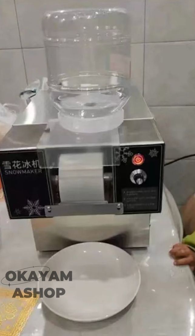 業務用スノーフレーク製氷機
