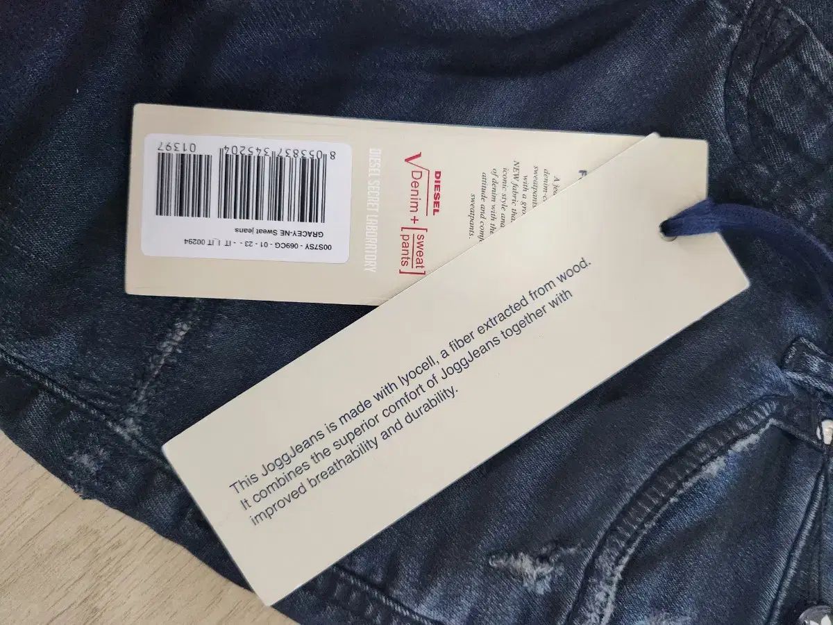 DIESEL KROOLEY ディーゼル ルーズデニム スキニー パンツ y2k DIESEL(ディーゼル) RHOMMER-Tデニムパンツ インディゴ サイズ