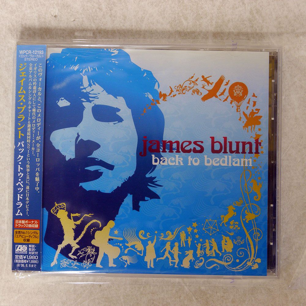 【中古】 バック・トゥ・ベッドラム/ＣＤ/WPCR-12193 ☆CDジェイムス・ブラント「バック・トゥ・ベッドラム」ユア