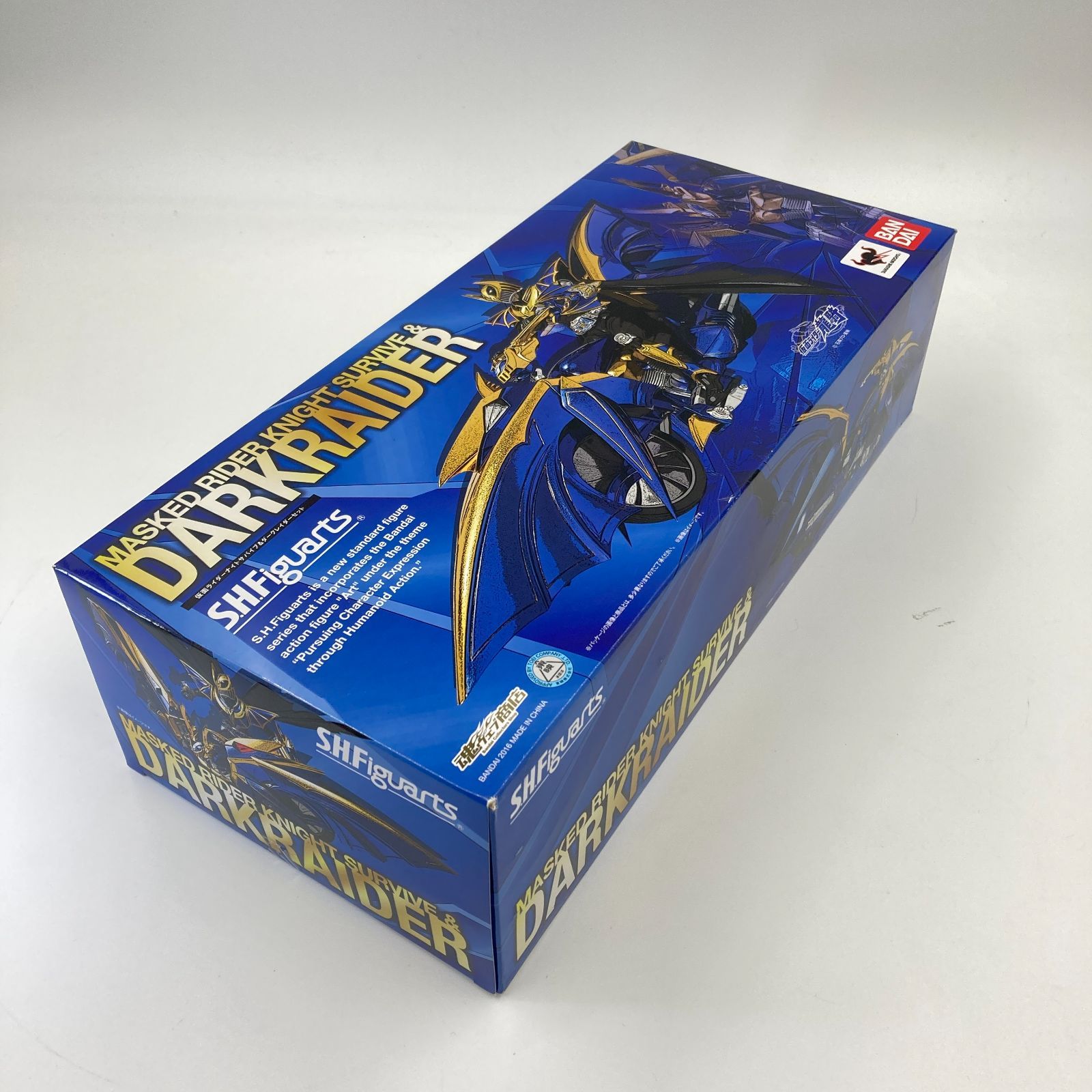 輸送箱未開封 仮面ライダーナイトサバイブ&ダークレイダーセット 仮面