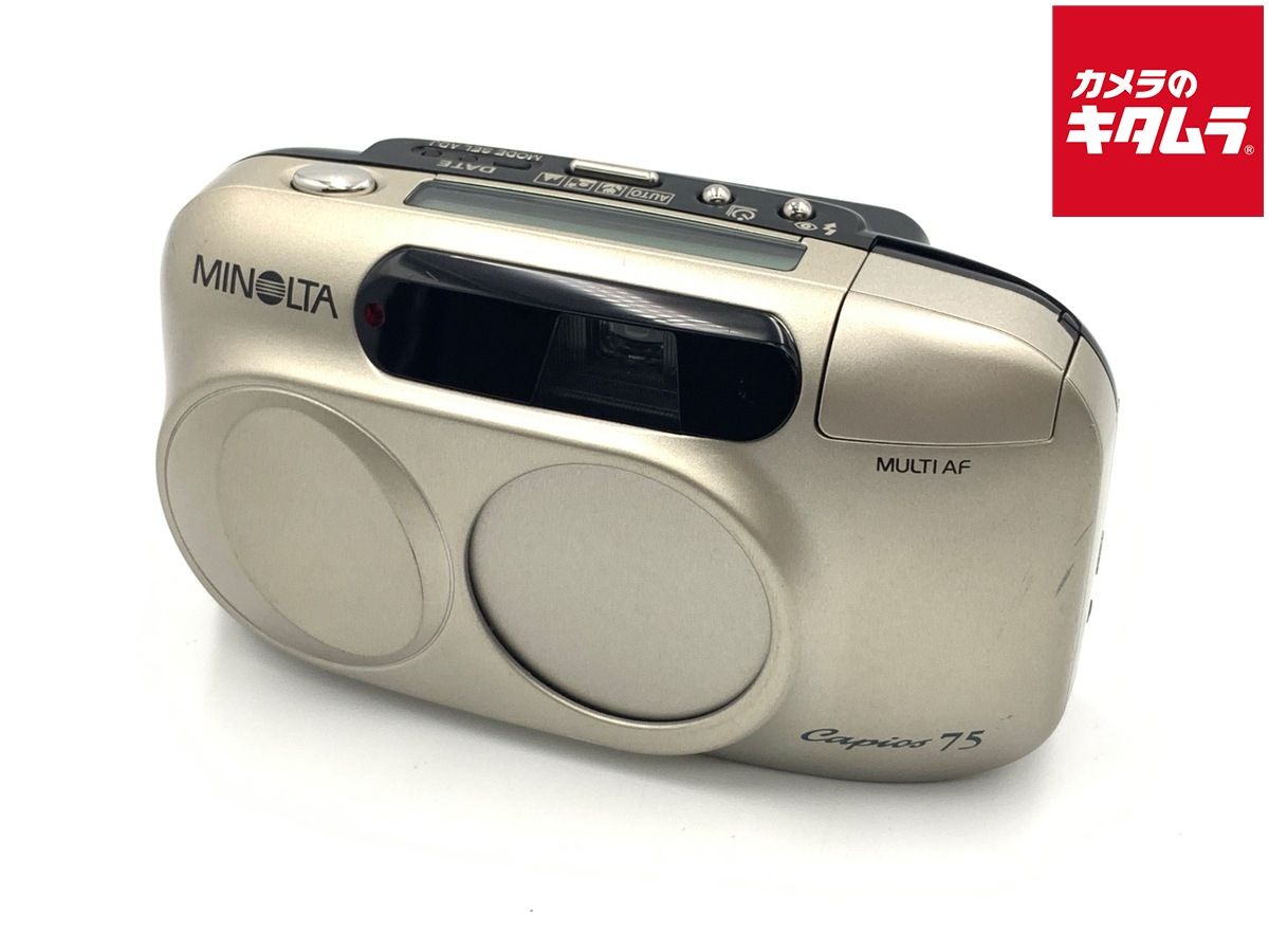 中古】 【並品】 ミノルタ Capios75 2025年最新】Yahoo!オークション