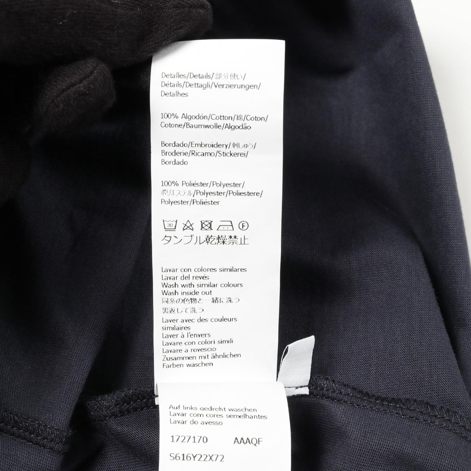 ロエベ LOEWE カットソー LOEWE × PAULA