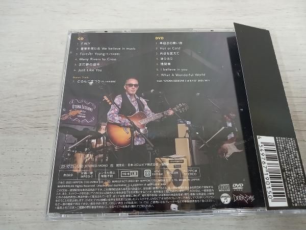 小坂忠 CD THE LAST SESSION ~with Chu's Friends(DVD付) - メルカリ