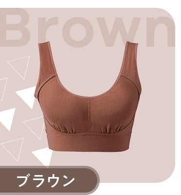 エヌメリー Nmerry ブラウン LLサイズ 渡辺直美 渡辺直美さん