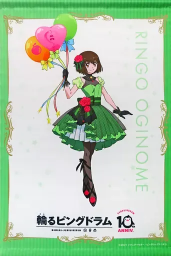 2025年最新】荻野目苹果の人気アイテム - メルカリ