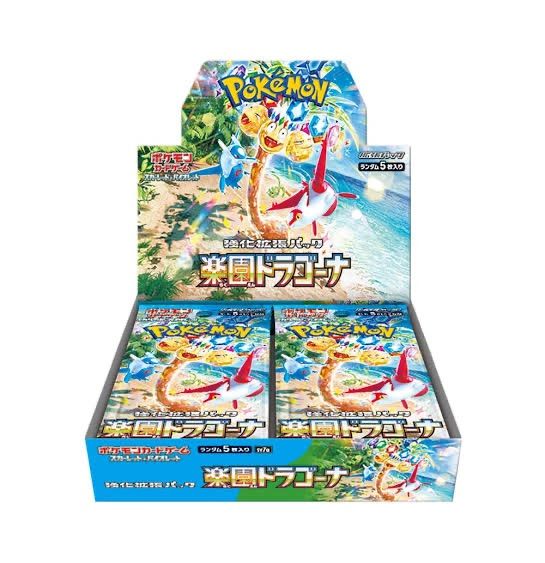 【当店限定販売】 在庫残り僅か】楽園ドラゴーナ メルカリ - BOX シュリンク無し ポケモンカードゲーム