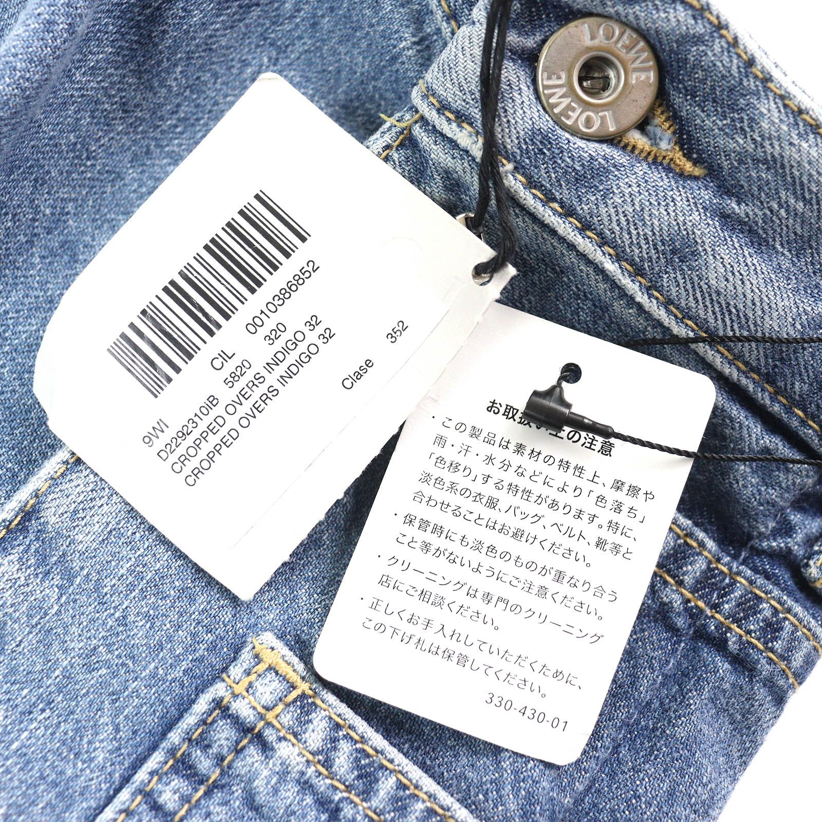 未使用品△LOEWE ロエベ D2292310IB コットン100％ ロゴレザーパッチ