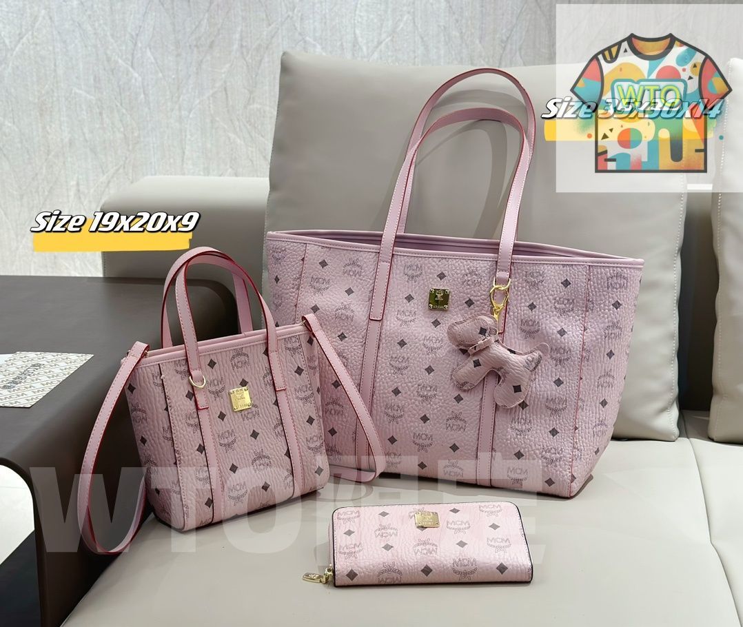 MCM-O ◎即購入大歓迎◎ 今日特価】Mcm ショッピングバッグ 2 ピースセット-WTO輸入1