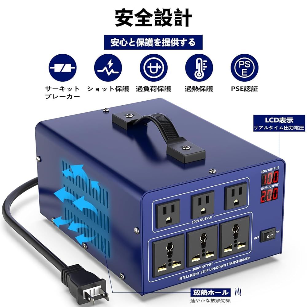 ZZ-3000VA 変圧器 3000VA 100V/200V対応 Amazon.co.jp: 3000VA 変圧器 アップトランス ダウントランス