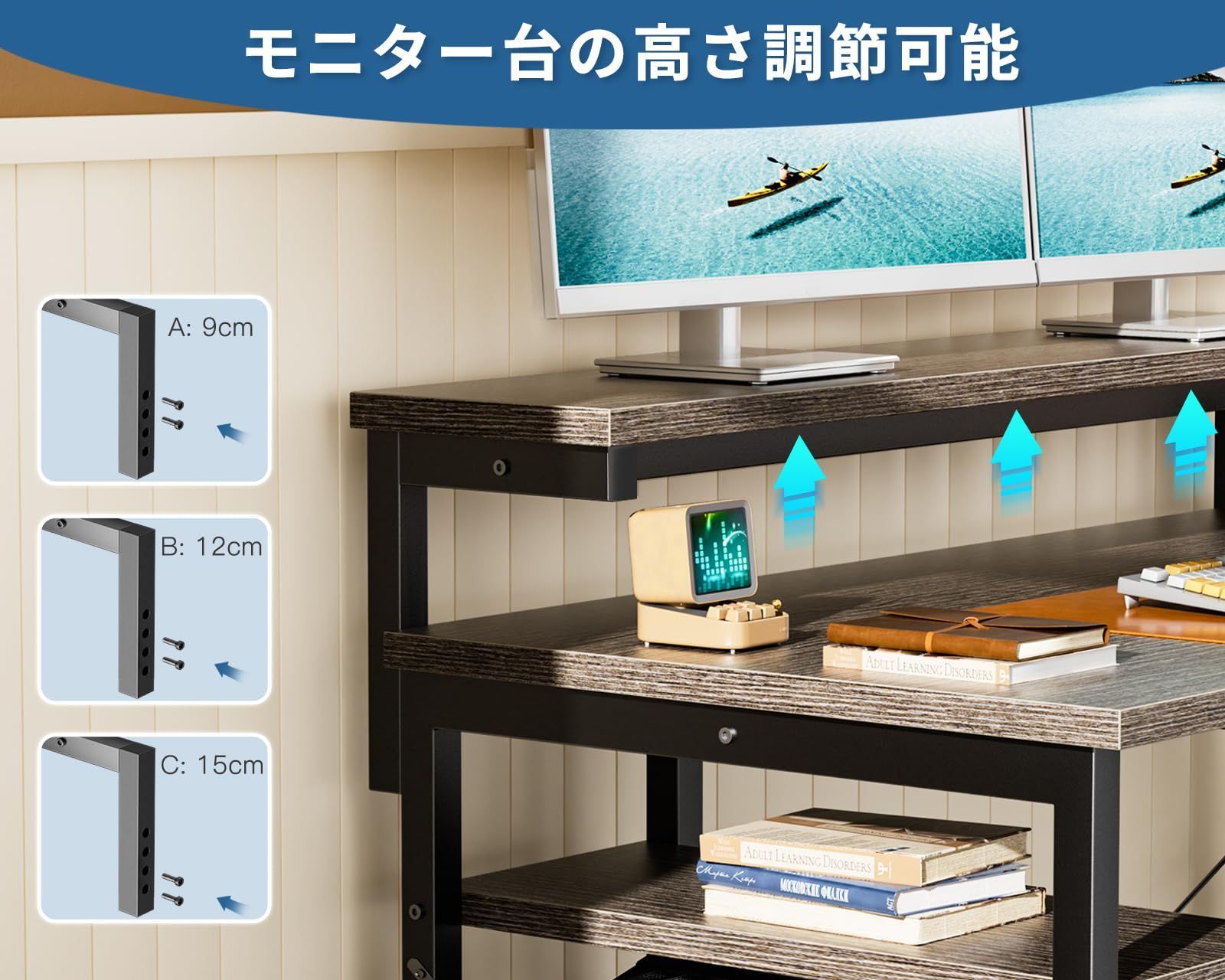机 デスク