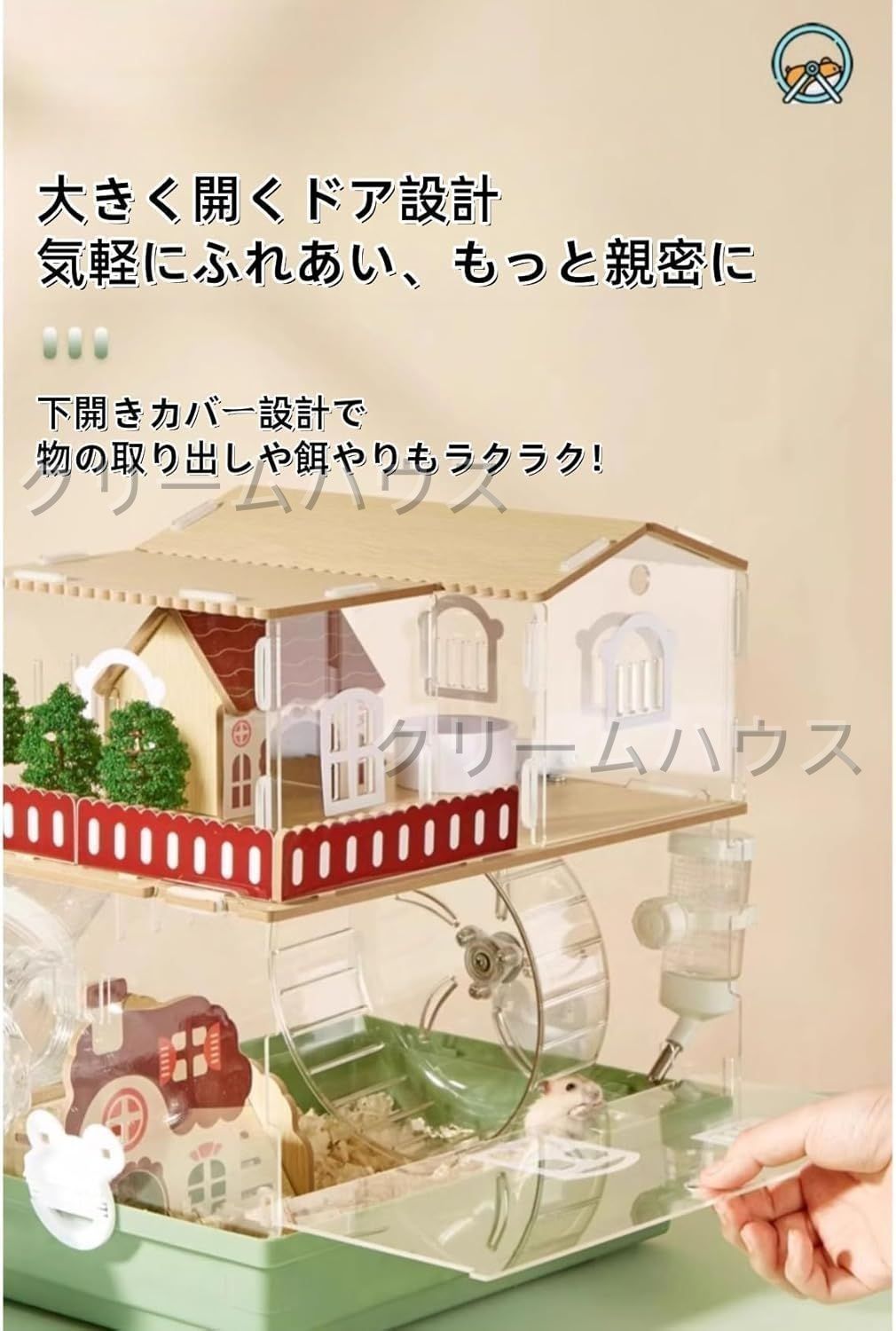 鳥かご 透明アクリル製ドア＆多機能拡張口 ダブルロック式設計 簡単